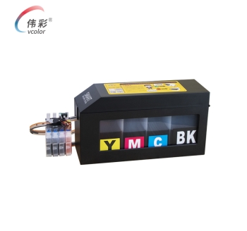 伟彩（vcolor）适用爱普生7840/7830/7845/C7000连供套餐加墨墨盒打印机喷墨耗材废墨仓