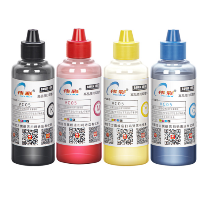 伟彩（vcolor）适用惠普打印机高品质墨水4色喷墨打印机2620/2710/7740/7720