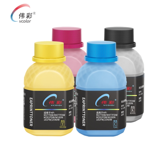 伟彩（vcolor）适用惠普打印优质碳粉彩粉彩色激光打印机 适用碳粉